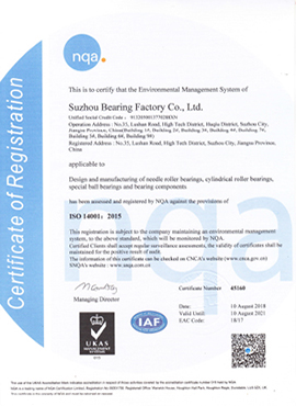1998年，公司首次通過 ISO14001環(huán)境管理體系認(rèn)證